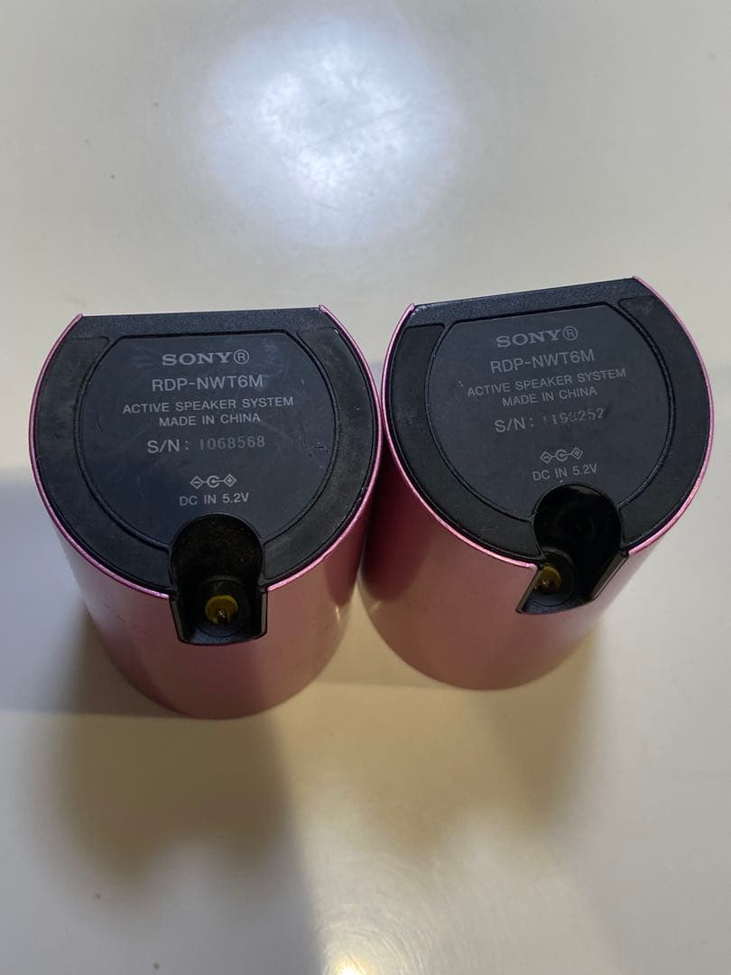 Sony Digital Audio Players