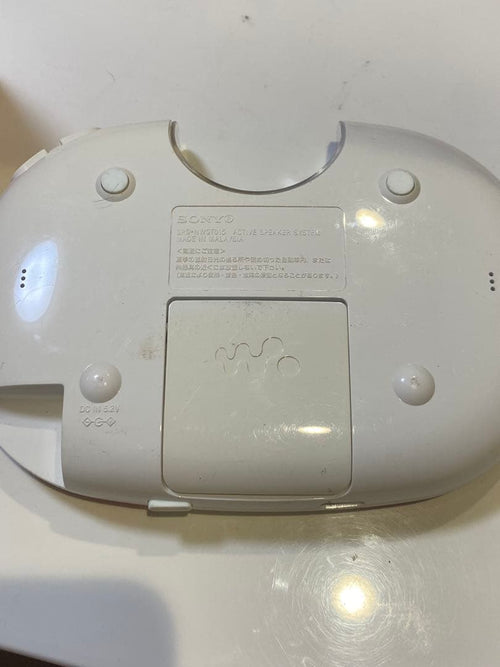 Sony Digital Audio Players