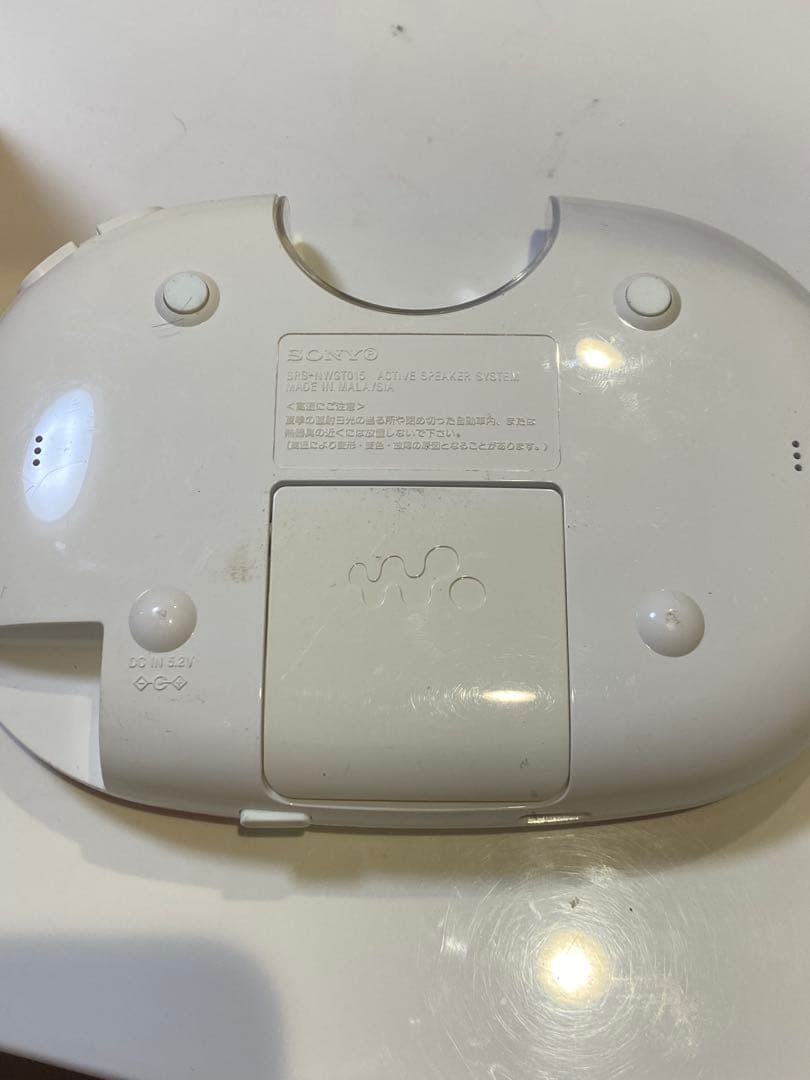 Sony Digital Audio Players