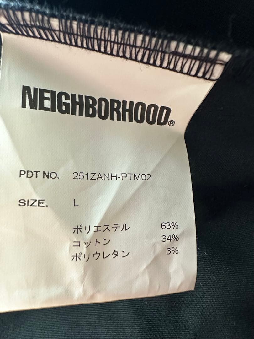 Neighborhood Slacks L