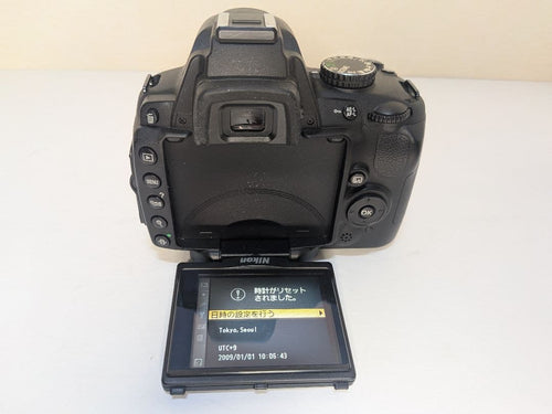 Nikon Digital Slr 2979 D5000
