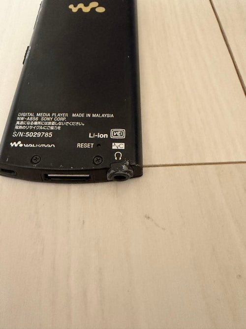 Sony Digital Audio Player Nw-A856