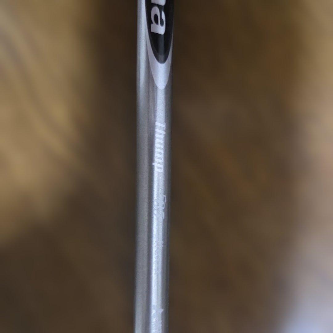 Yamaha Fairway Woods Rmx 5 17