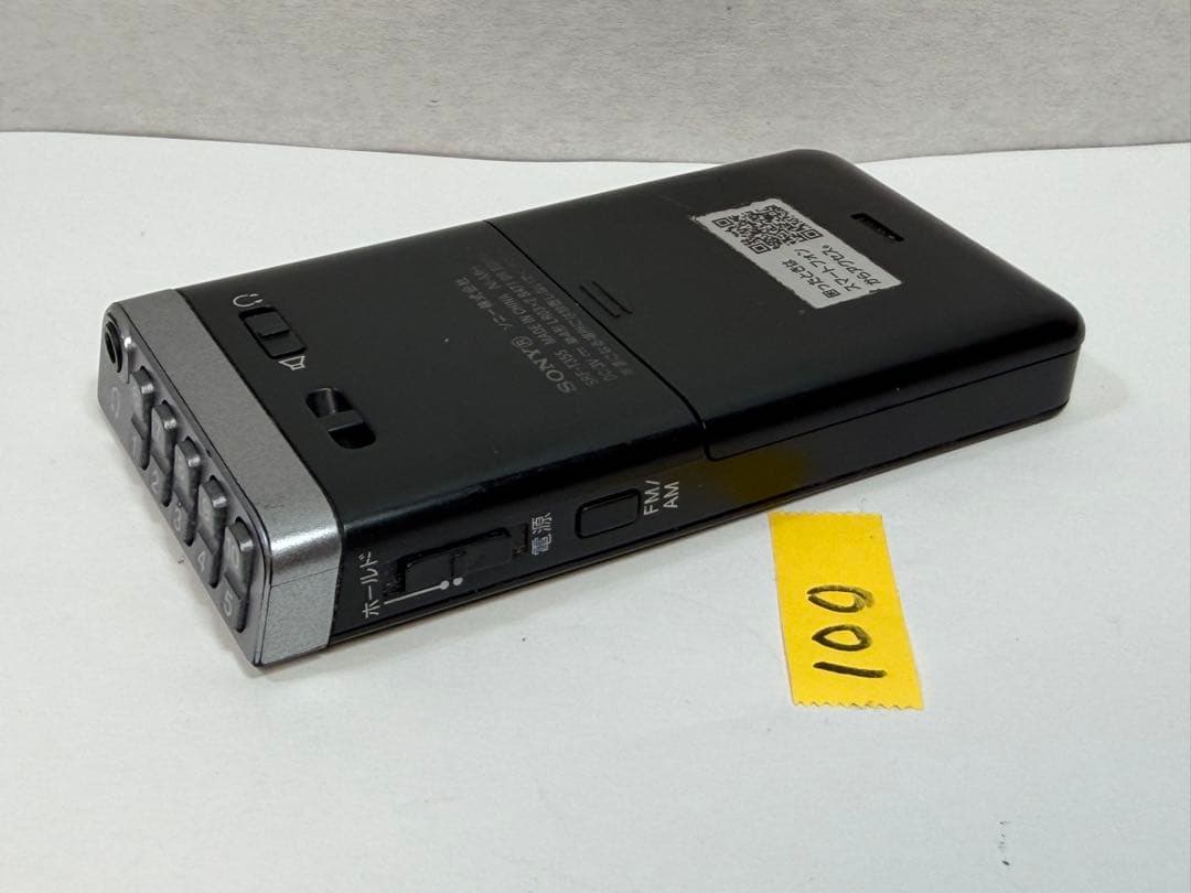 Sony Radios Radio Cassette Players Srf-T355 Fm/Am
