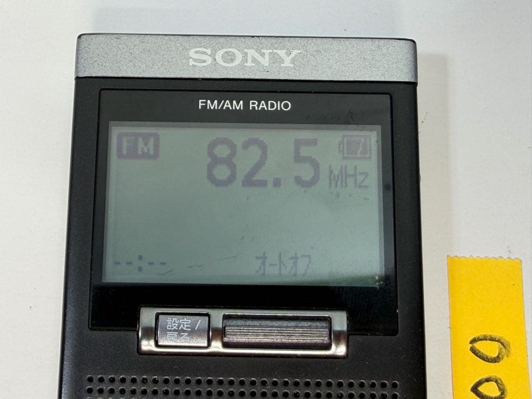 Sony Radios Radio Cassette Players Srf-T355 Fm/Am
