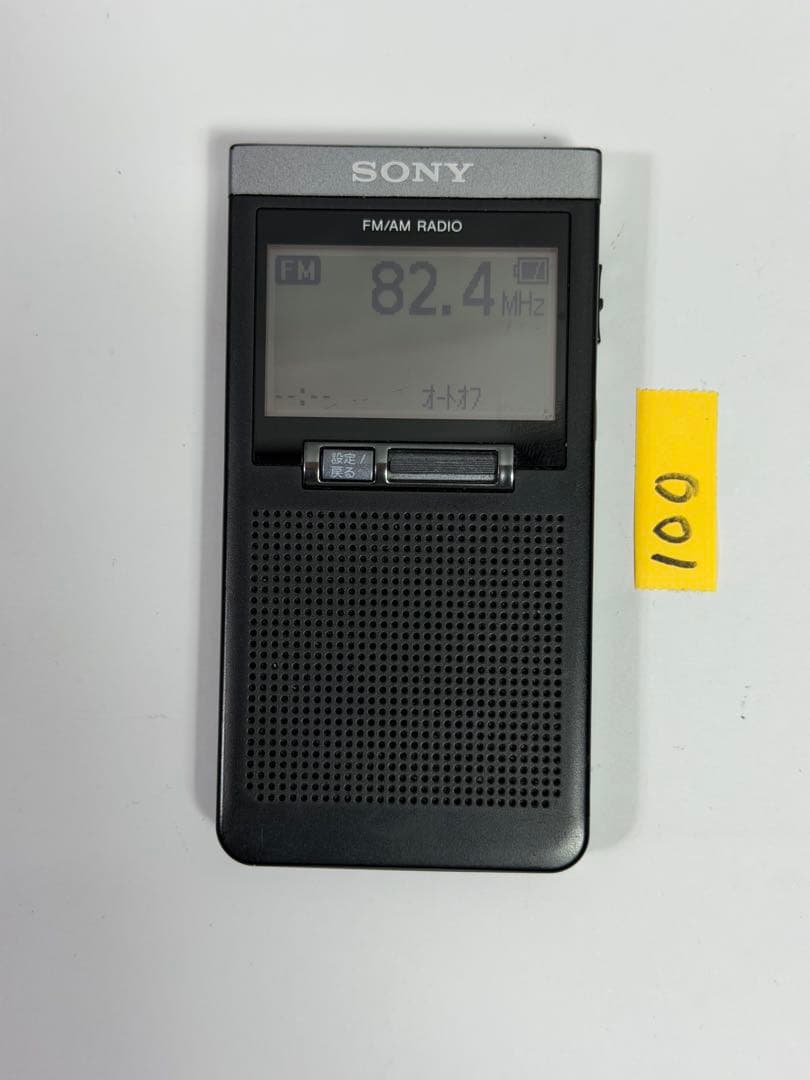 Sony Radios Radio Cassette Players Srf-T355 Fm/Am
