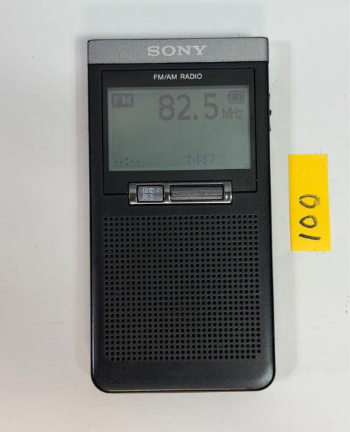 Sony Radios Radio Cassette Players Srf-T355 Fm/Am