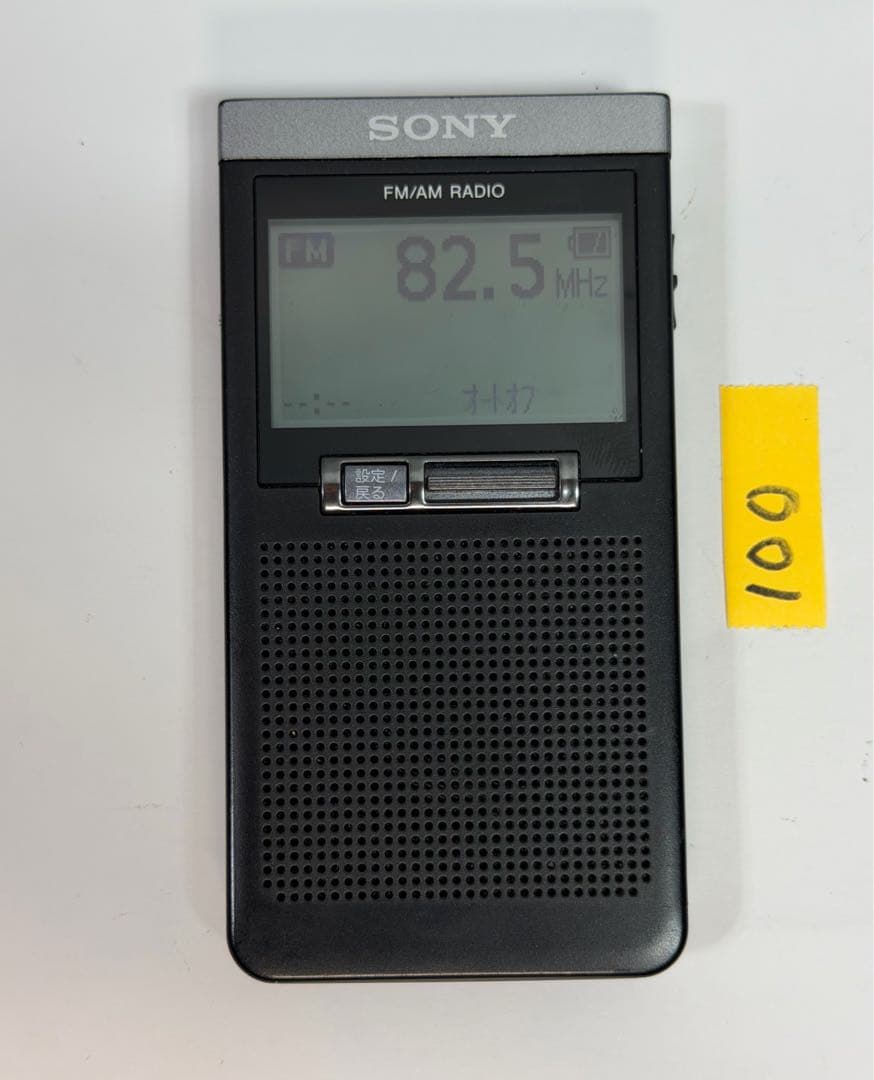 Sony Radios Radio Cassette Players Srf-T355 Fm/Am