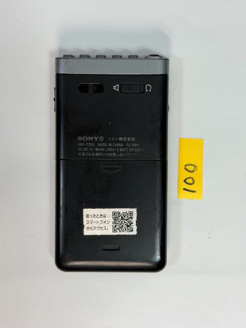 Sony Radios Radio Cassette Players Srf-T355 Fm/Am