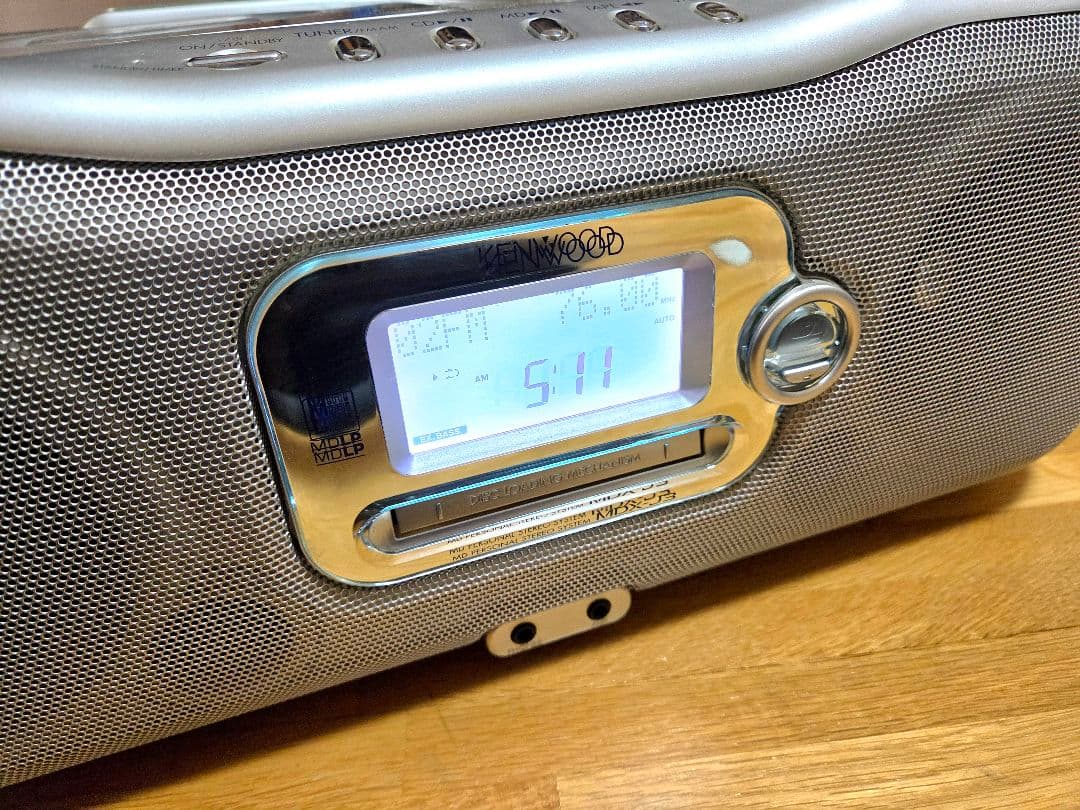 Kenwood Cd Md Cassette Deck