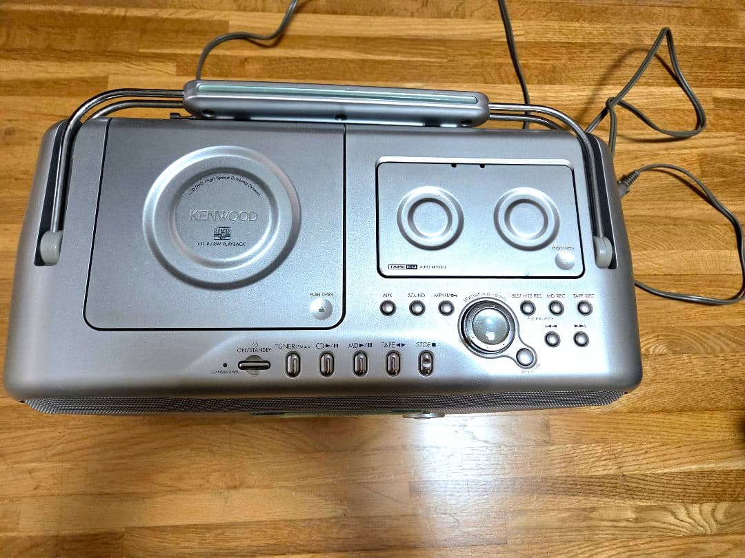 Kenwood Cd Md Cassette Deck