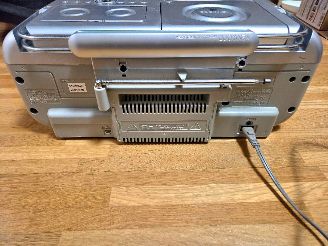 Kenwood Cd Md Cassette Deck