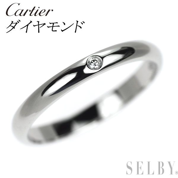 Cartier Ring Pt950 54