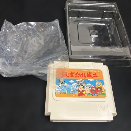 Famicom Games