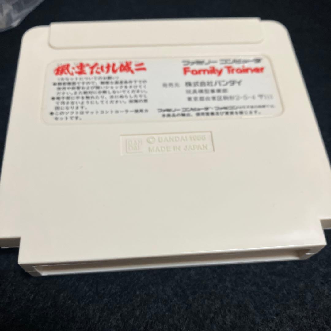 Famicom Games