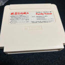 Famicom Games