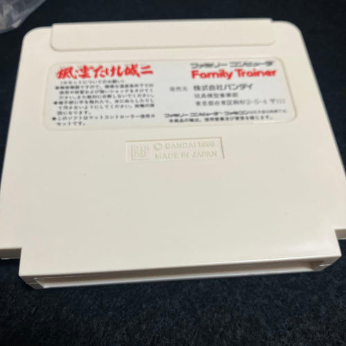 Famicom Games