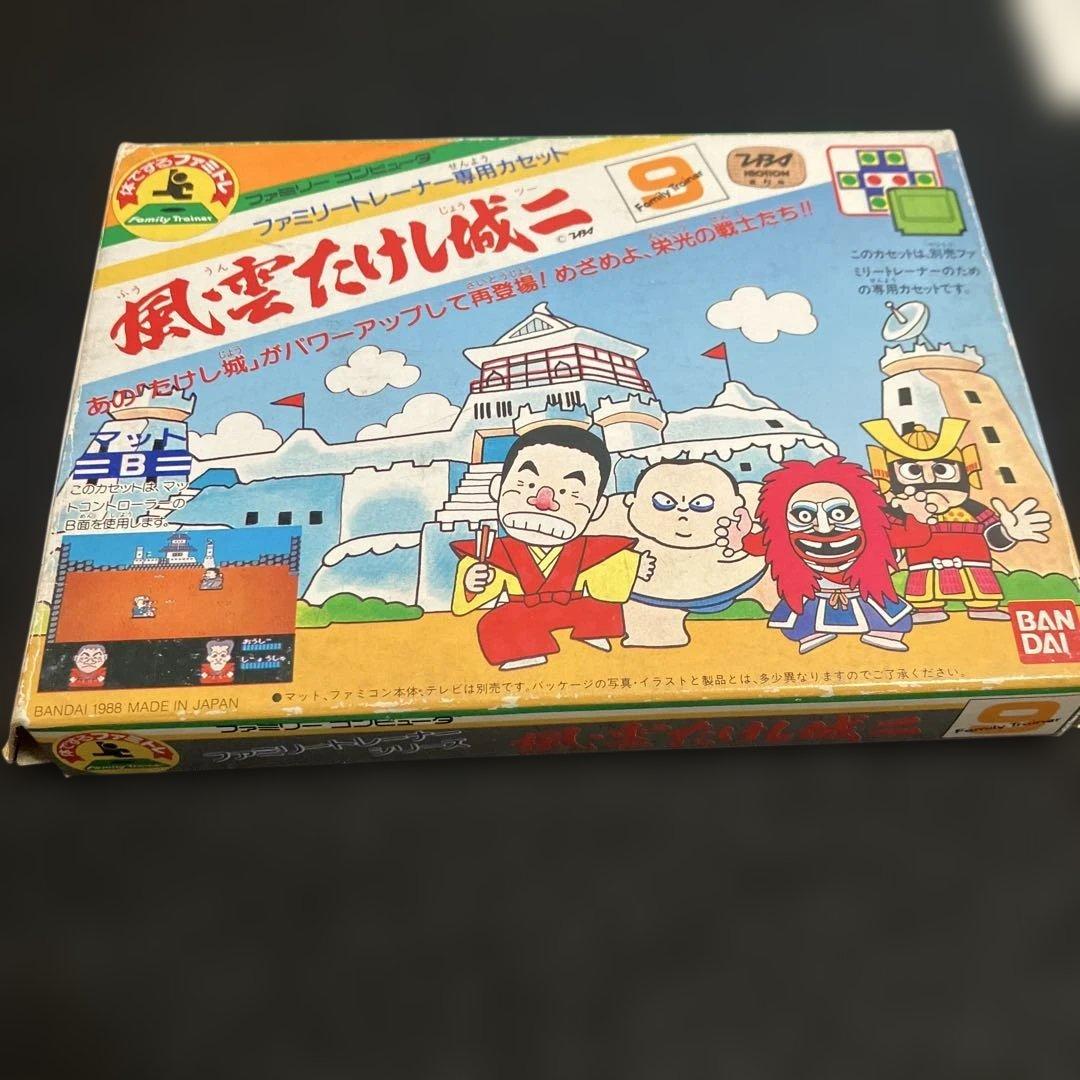 Famicom Games