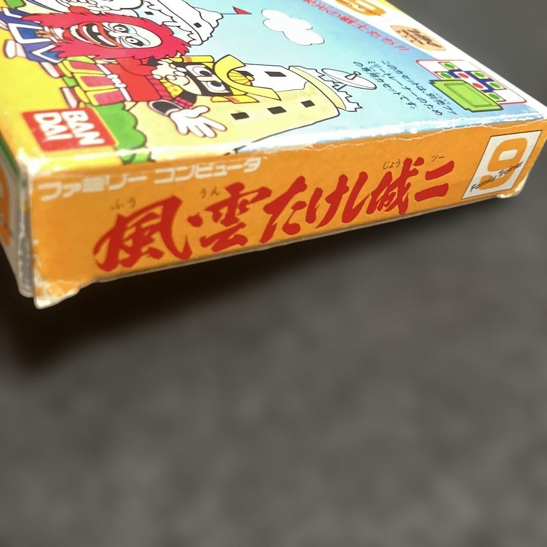 Famicom Games