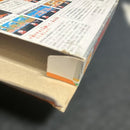 Famicom Games