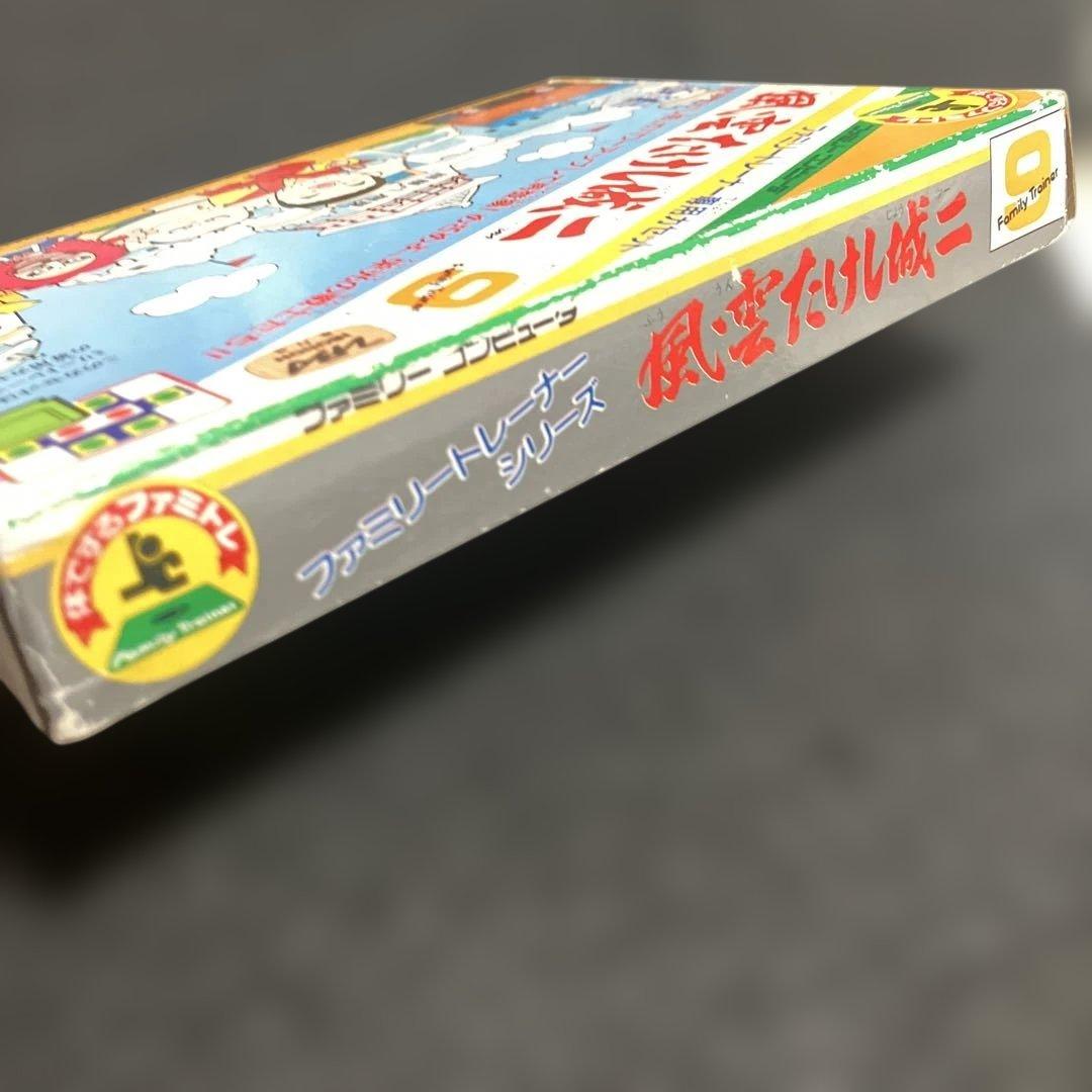 Famicom Games