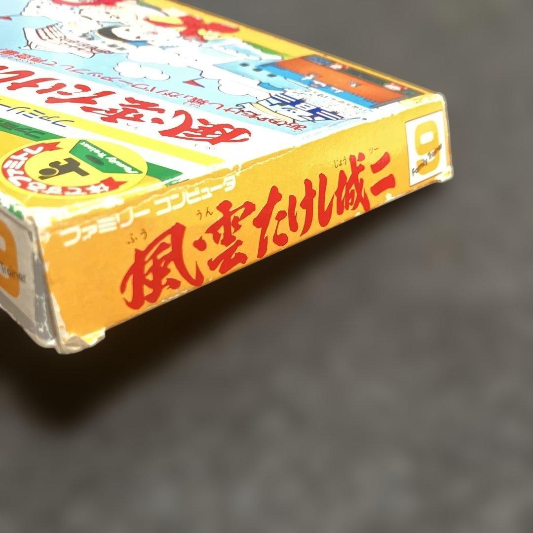 Famicom Games