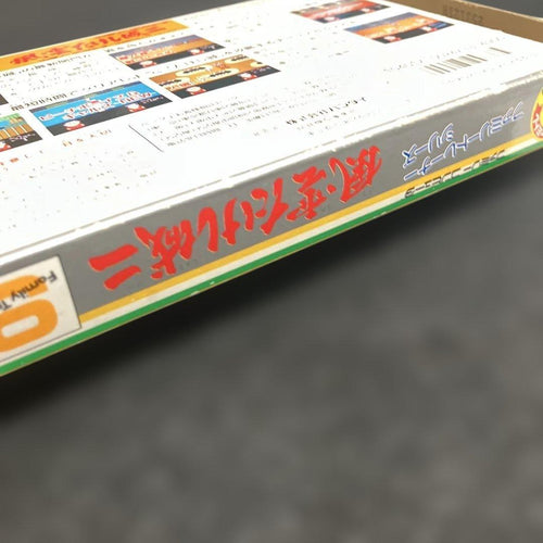 Famicom Games