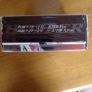 Japanese Movies The First
