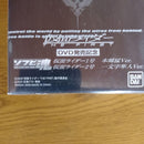 Japanese Movies The First