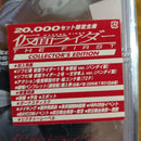 Japanese Movies The First
