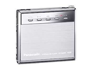 Portable Md Player Panasonic Sj-Mj55-S Mdlp