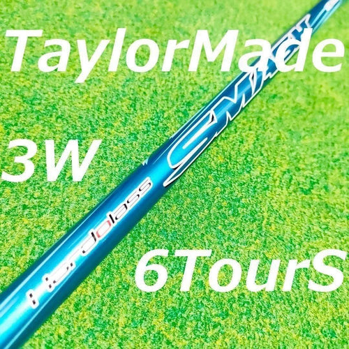 Taylormade Fairway Wood Ust Tour S