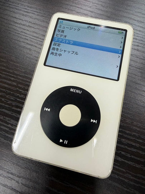 Apple Digital Audio Players Ipod Classic 5 Ssd 128Gb A1136