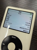 Apple Digital Audio Players Ipod Classic 5 Ssd 128Gb A1136