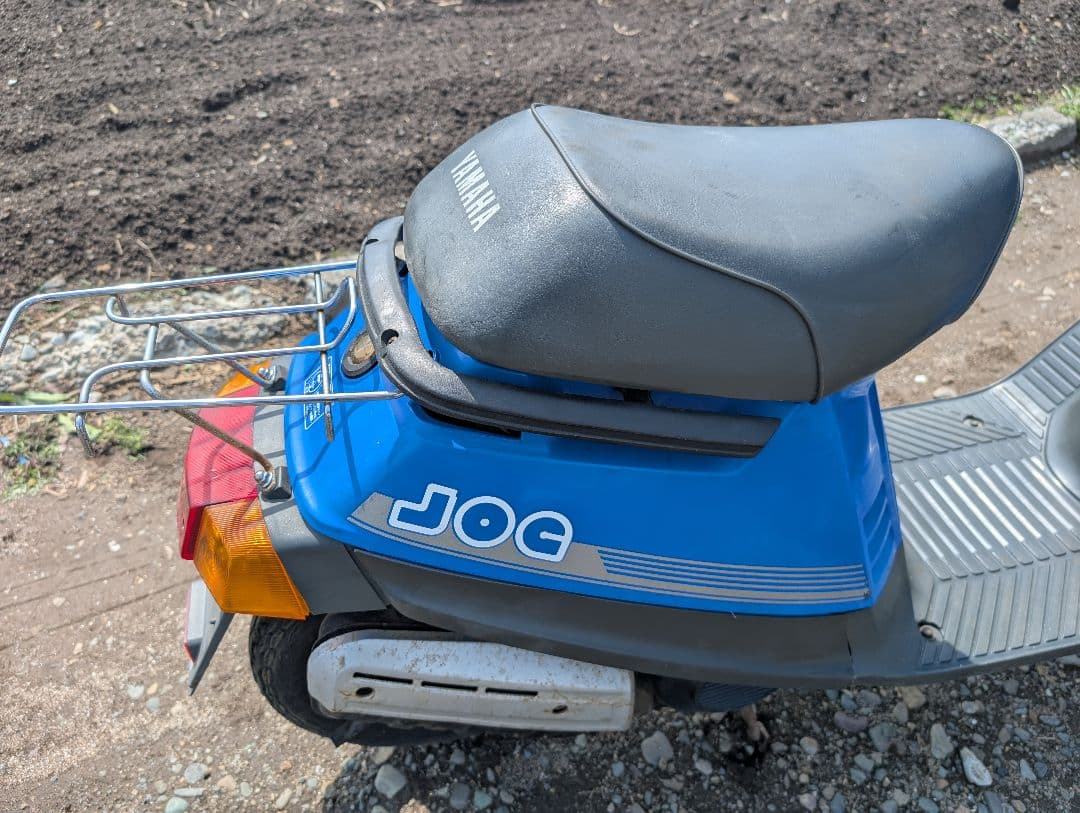 Motorcycle Body