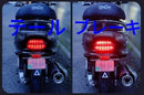 Lights Turn Signals 125 12Led