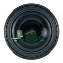 Canon Lens (Zoom) Ef 24-70Mm F4L Is Usm