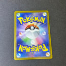 Pokemon Card Game Sar Sv8 135/106