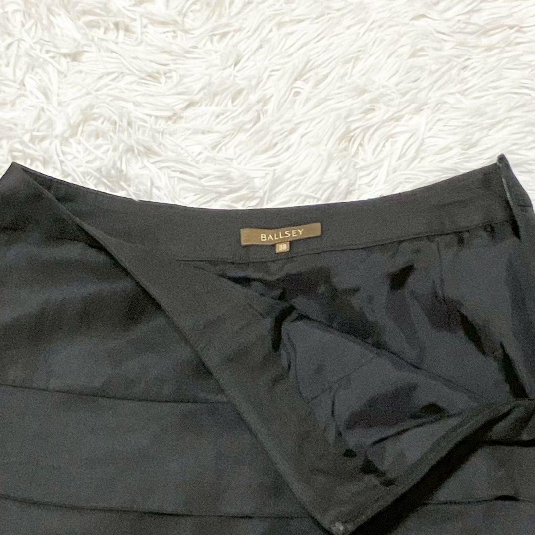 Ballsey Other (38)