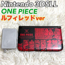 Nintendo 3Ds Consoles Ll)