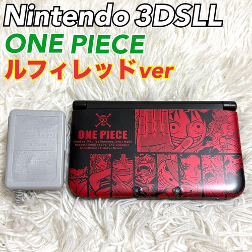 Nintendo 3Ds Consoles Ll)