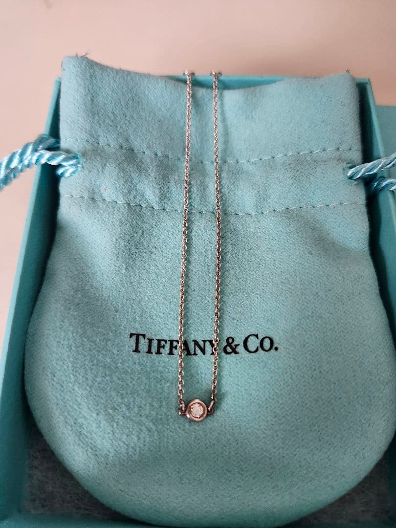 Tiffany Bracelets Co.