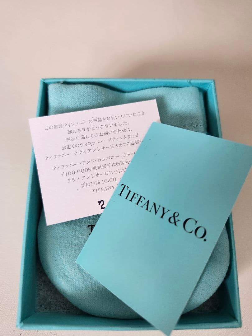 Tiffany Bracelets Co.