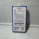 Sony Others Nw-A16