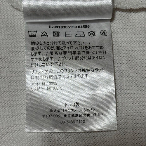 Moncler Polo Shirts Xl 5S617