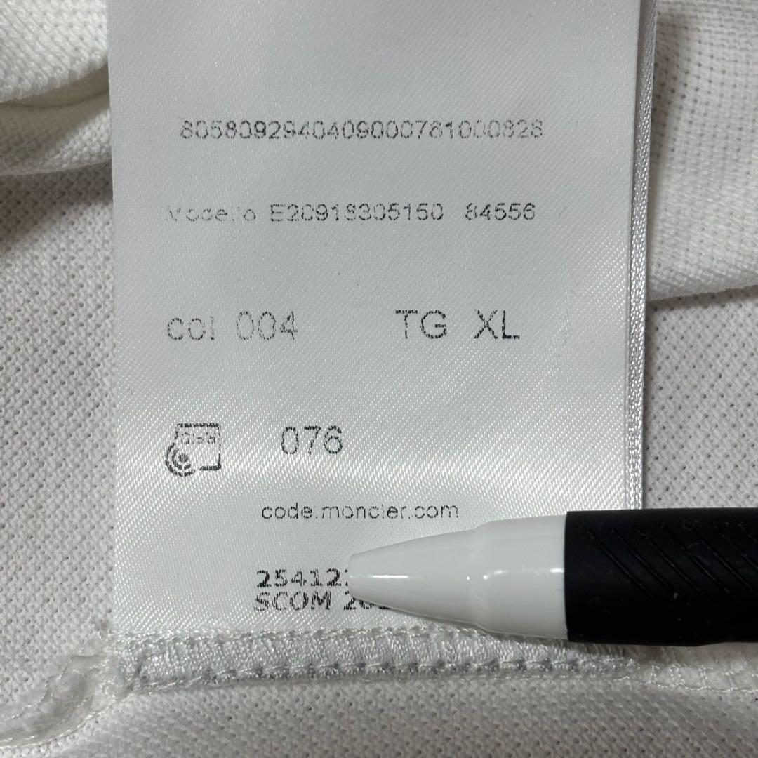 Moncler Polo Shirts Xl 5S617