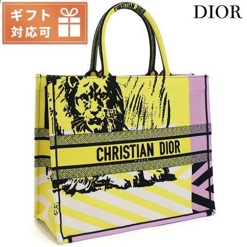 Others Christian Dior M1286