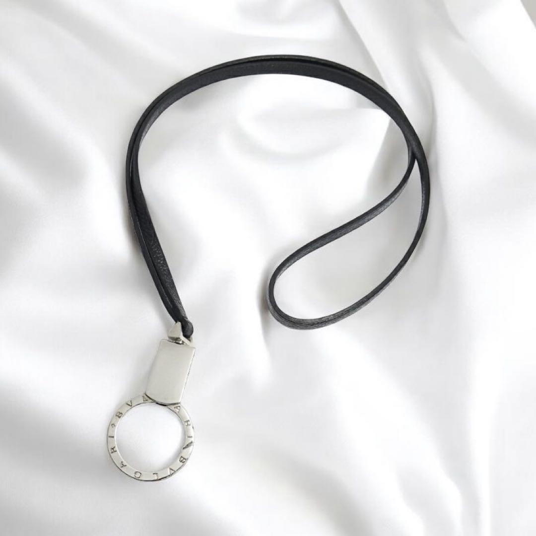 Bvlgari Necklaces