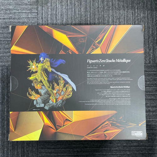 Bandai Other Eof-F48 Figuarts Zero