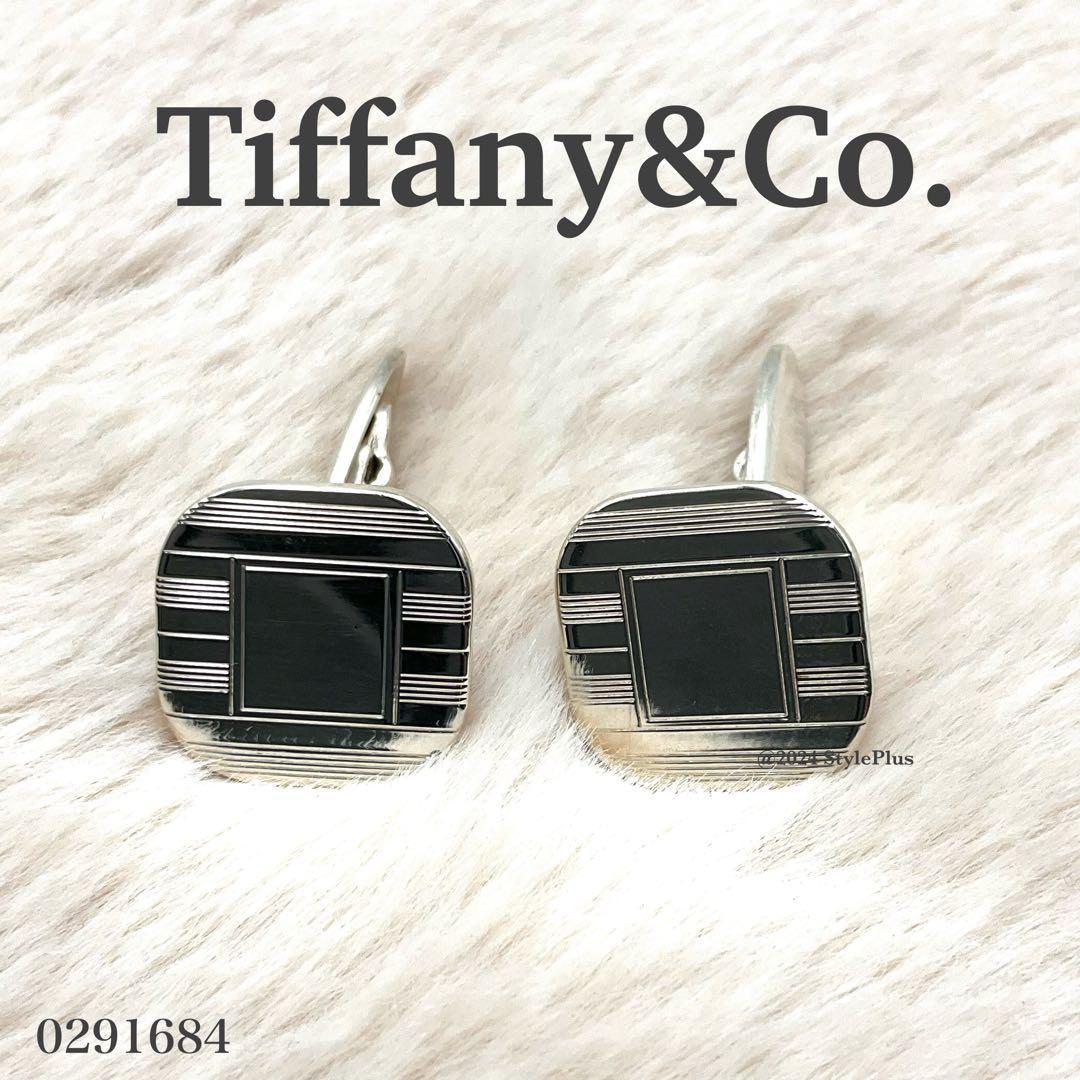Tiffany Cufflinks Co.